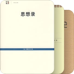 待阅