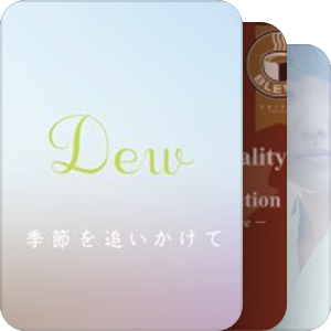 Dew