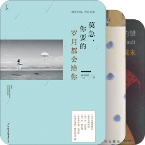 感兴趣的