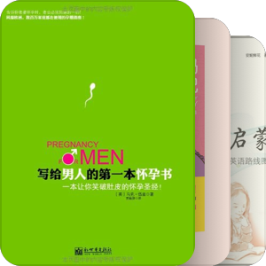 给简回的书籍豆列