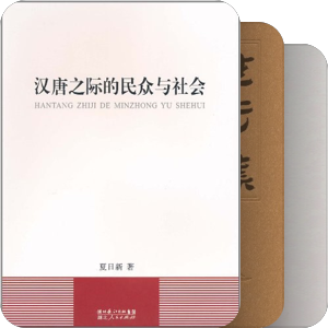 版本