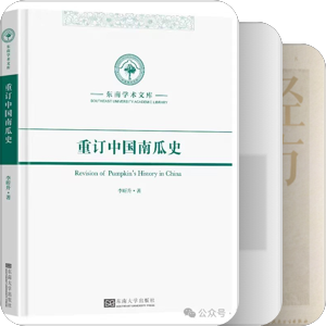 想买的书