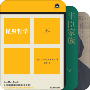 值得赏读