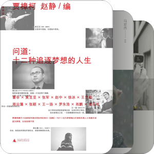 京东2015