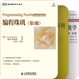 学习方法
