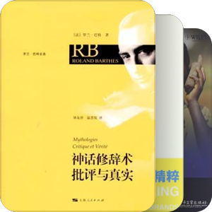 戒骄-读书