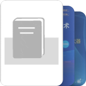 Web Project & Information System