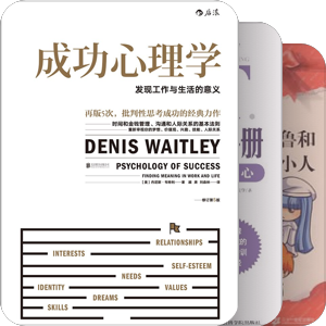 未添加京东关注书籍