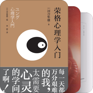 ▉  冷门佳作荐读 ▉ （994本）