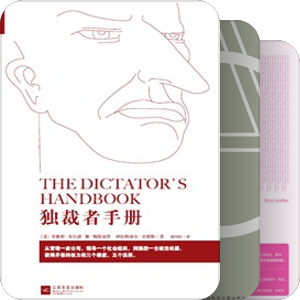 学习科艺伦，达致真美善