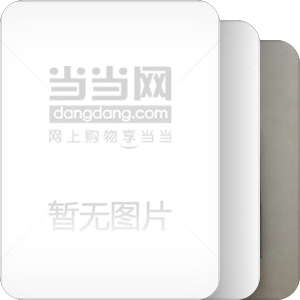 海上文学百家文库