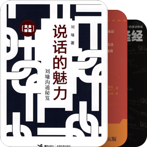 2017杂沓