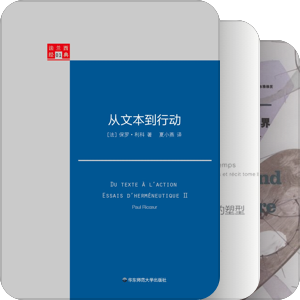 虚构与虚构主义