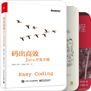2018读过的书