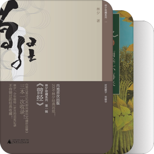 炸呼炸呼的夏天