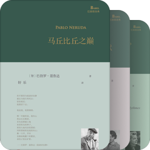 一个出版编辑的下场