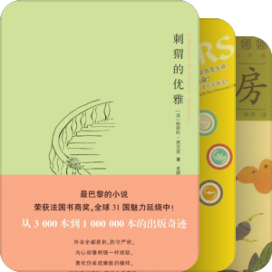 大学私读清单~~