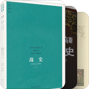 【不落拜占庭】α