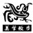 美学散步文化沙龙