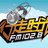 FM102.8行走时光