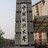 中国政法大学污染受害者援助中心