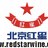 红星二锅头
