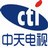 我们都爱看中天