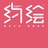 约绘杂志