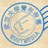 武汉大学青年传媒