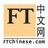 FT中文网