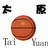 太原篮球组