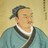 先秦子学