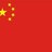 位卑未敢忘忧国