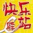 快乐驿站
