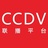 CCDV联播平台