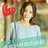 杨她幂、维他命