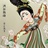 清风舞藤