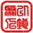 大北荒文艺