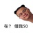 洋小洋