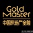 中国房地产金融