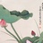 韭菘客