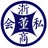 私董会