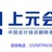 姐很低调