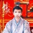 石灰