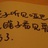 最不可靠是爱情