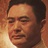 ~默叶寒冰~