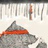 觅雪逢春.豁