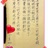 漂漂拳