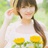 樱桃小丸子