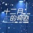 jason888888
